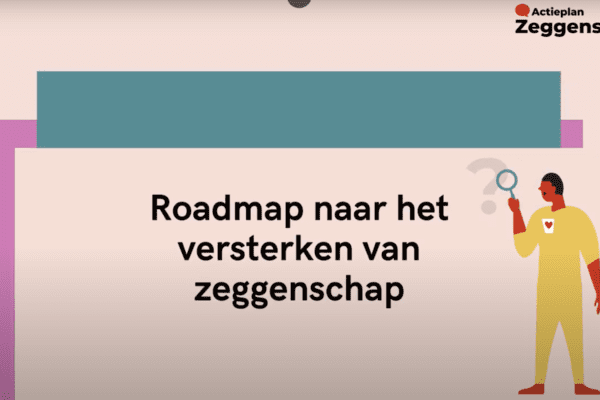 Kennisclip: Roadmap stap 1: Breng de huidige en gewenste situatie in beeld